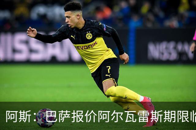 about image